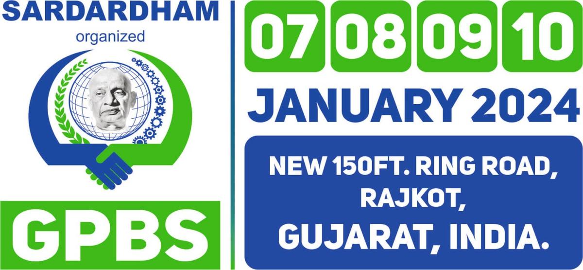 GPBS -2024 Global Patidar Business Summit Rajkot Gujarat desh ka expo covered by Nex News Network