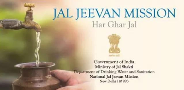 Extension of Jal Jeevan Mission Till 2028: A Renewed Commitment to Rural Water Security extension-of-jal-jee_1753700528651330350.webp
