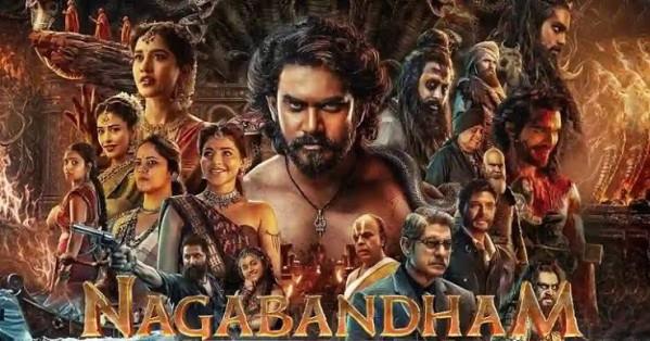 Nagabandham Moves to OTT Less Than a Month After Its Theatrical Release nagabandham-moves-to_1784988805434828310.webp