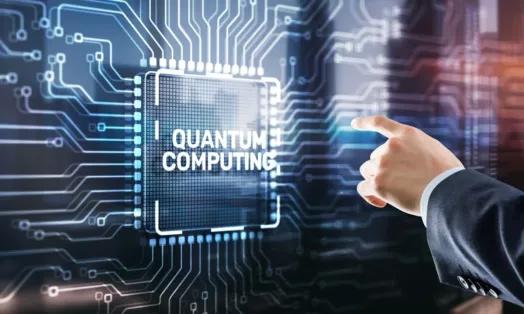 Quantum Computing and the Next Technology Revolution 2025 and Beyond quantum-computing-an_1779188005409424451.webp