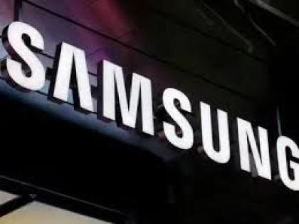 Samsung Electronics Board Meets to Consider Major New Shareholder-Return Programme samsung-electronics_1787318923279787305.webp