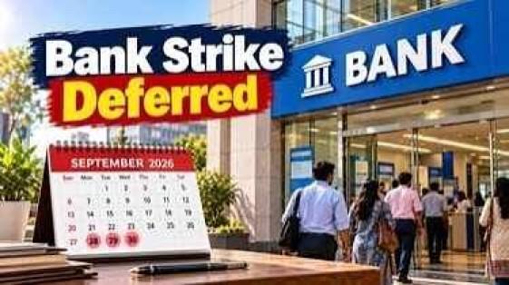 Three-Day Nationwide Bank Strike From September 28 Deferred After IBA-UFBU Talks three-day-nationwide_1790584017920755992.webp