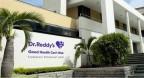 Dr Reddy’s Bachupally Manufacturing Plant Receives Four USFDA Form 483 Observations dr-reddys-bachupa_1786955774202628507.webp