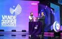 Gautam Adani Launches Vande Bharatam for Entrepreneurs gautam-adani-launche_1782478435866557742.webp