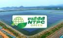 NTPC Green Energy Adds 95.6 MW at Kalasar Solar Project in Rajasthan ntpc-green-energy-ad_1793340227729440094.webp