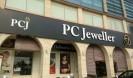 PC Jeweller Reports 58% Rise in Quarterly Profit to ₹331.1 Crore as Revenue Grows 27.8% pc-jeweller-reports_1792643054436731076.webp