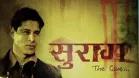 Sri Adhikari Brothers and Prasar Bharati Revive Crime Franchise With Suraag 2.0’ Television Series sri-adhikari-brother_1788616629414922959.webp