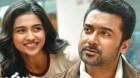 ‘Vishwanath & Sons’ Hits Theatres as India’s Independence-Day Weekend Box-Office Battle Begins vishwanath-sons_1786719350230056878.webp